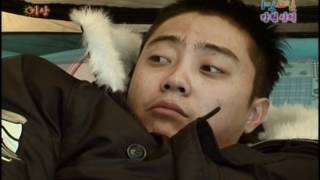 [해피선데이] 1박 2일 - Two days and one night 20091025 # 006