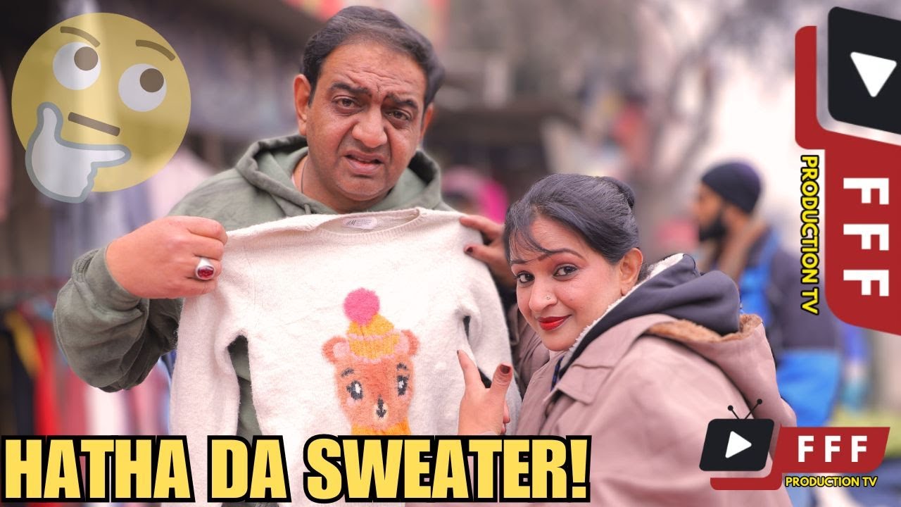 hutha-da-sweater-youtube