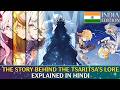 Why The Tsaritsa Wants Revenge, Tsaritsa's Tragic Past, Deep Lore Explained in Hindi Indian edition
