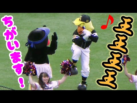 2023/6/14 踊る！ハリーホーク&つばみ 『Oh！』の歌詞を王貞治会長と勘違い