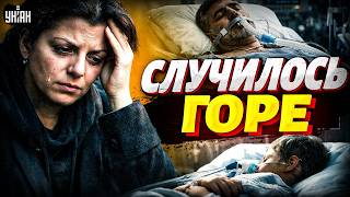 Трагедия в семье Симоньян! Пропагандистка призналась — всё хуже, чем думали