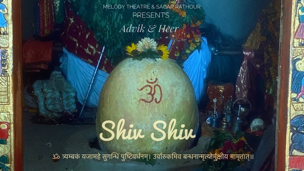 Watch Shiv Shiv - (Lyric Video) | Advik | Heer | | Melody Theatre | हर हर महादेव on YouTube Watch Shiv Shiv - (Lyric Video) | Advik | Heer | | Melody Theatre | हर हर महादेव on YouTube