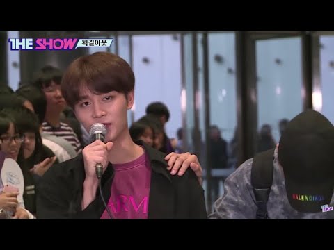 [NCT] 알겠어요 공주님
