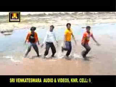 Andala Atta Kootura Folk Song