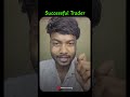How Long Does It Take To Become A Successful Trader? Day 18 of 365 Days #sharemarket #stockmarket