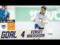 【GOAL】中島賢星| 2026.5.16 vs. サガン鳥栖