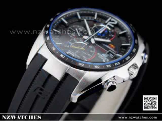 Casio Edifice x Infiniti Red Bull 