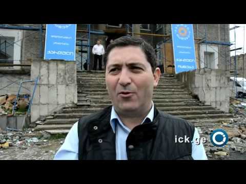 თელავში გზები გადაკეტილია