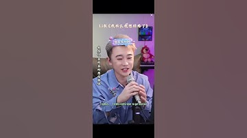 Thumbnail of Li敖🎗 ⁶¹《我承认我想结婚了》#音乐分享#热门 #音乐 #百听不厌  #好歌分享 #抖音 #好歌推薦 #声音疗愈 #灵魂歌手 #上热门#cover#东北男孩