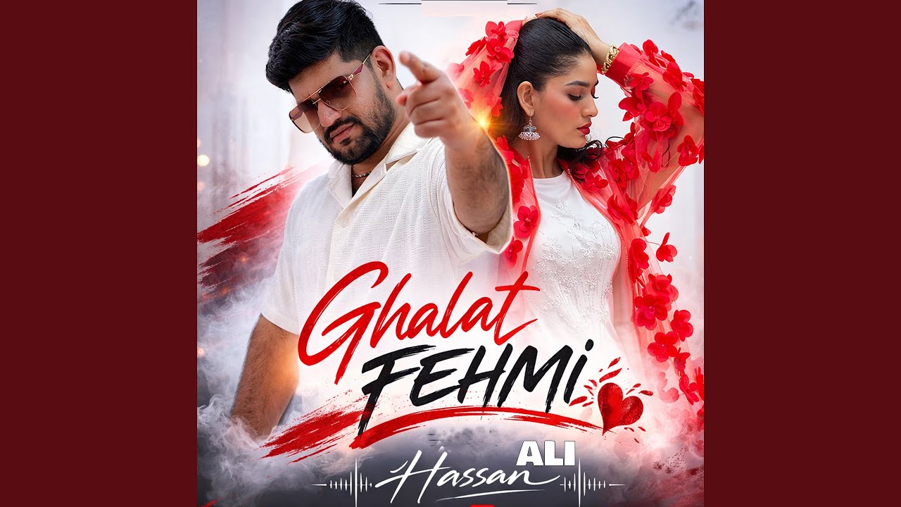 Ghalat Fehmi