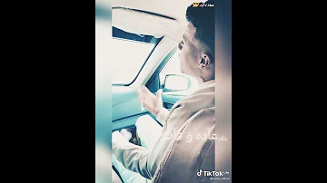اجمل حالة واتس الكروان للمهرجان العبيط جاي يزيط بالسلامة جنب ماما عصام صاصا أحمد موزة 