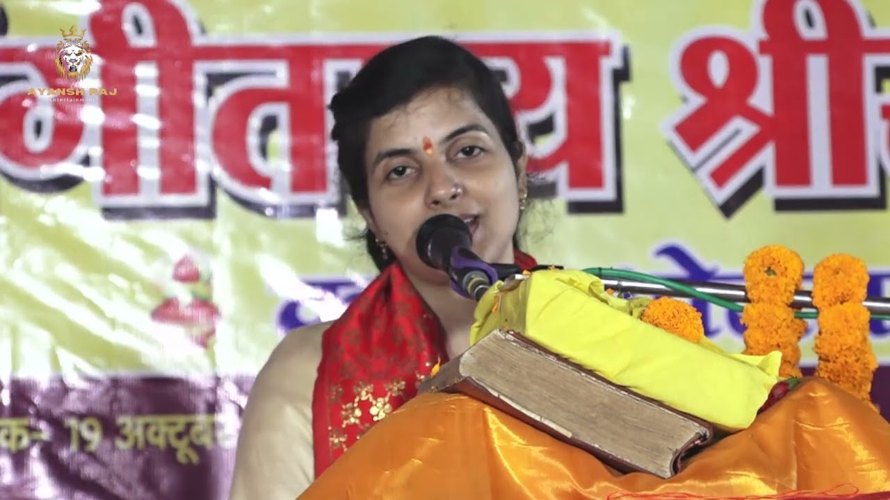 शिव भजन  सुप्रसिद्ध कथा वाचिका बाल किशोरी /mob no:#9598778177/#8303217685