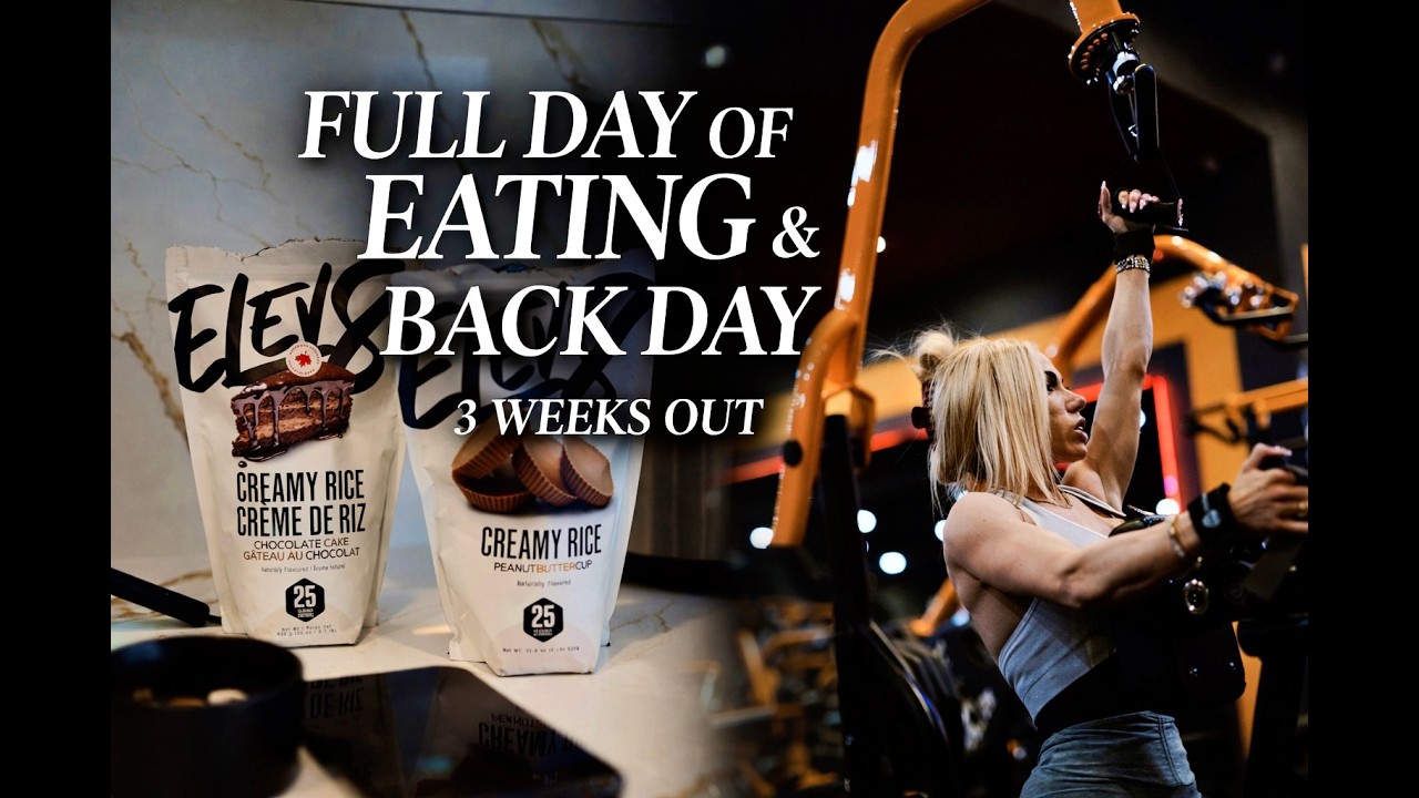 За 3 недели до тренировки – полный день питания/тренировка спины.