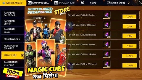 Magic Cube Kab Milega 🤯 Night Clown Bundle Kab Aayega | Magic Cube Store Update Free Fire | 2025