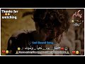 کل یوم نحیا ونموت Sad Slowed Song Please Subscribe My You Tube Channel Thanks 