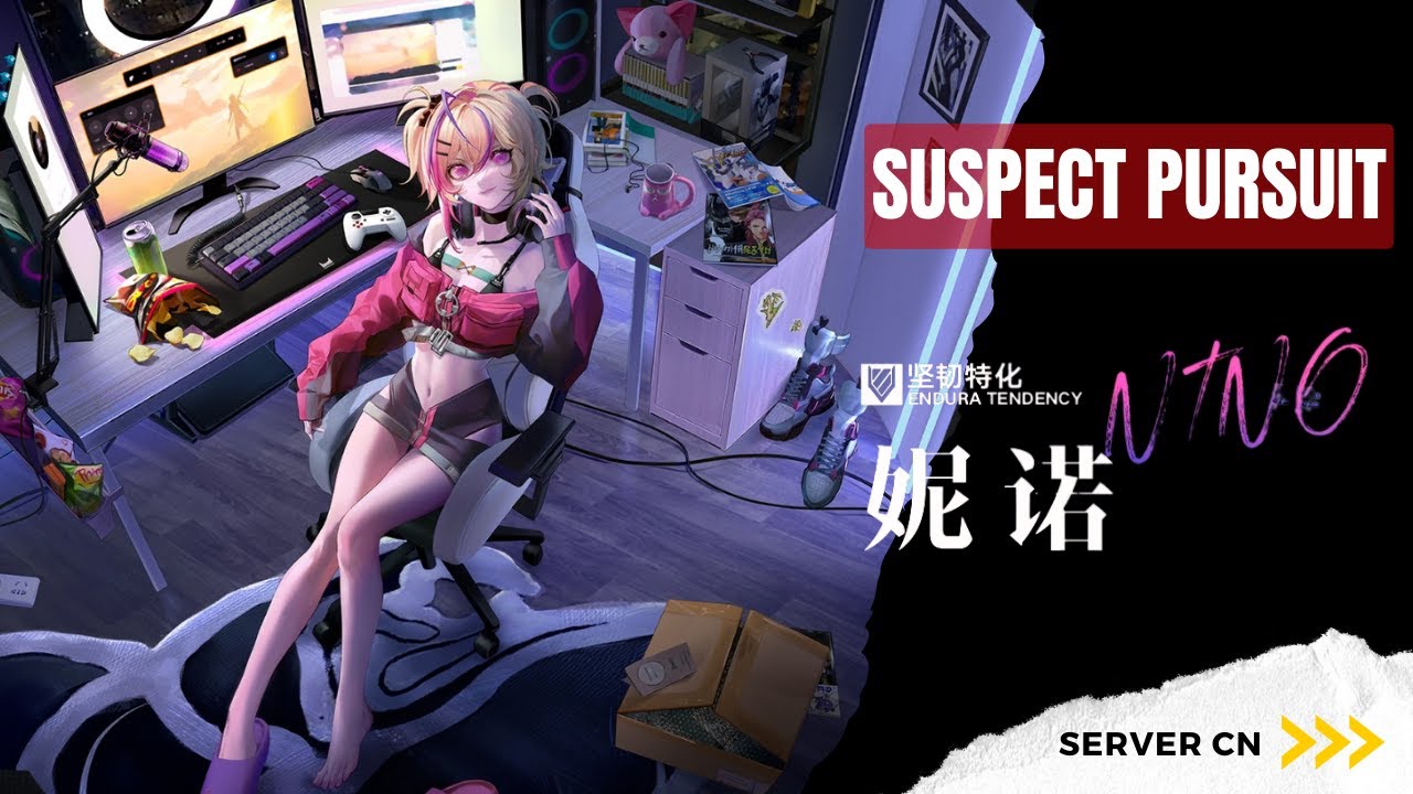 Path To Nowhere [CN] - Gameplay Trial | Suspect Pursuit | NINO - YouTube