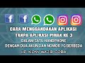 MENGGANDAKAN APLIKASI TANPA APLIKASI