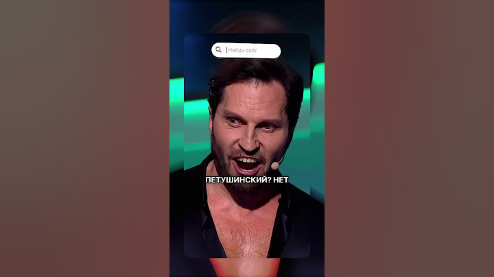 Александр Ревва угадывает Артемия Лебедева 😂 / Харламов Мусагалиев Шоу Звёзды #shorts