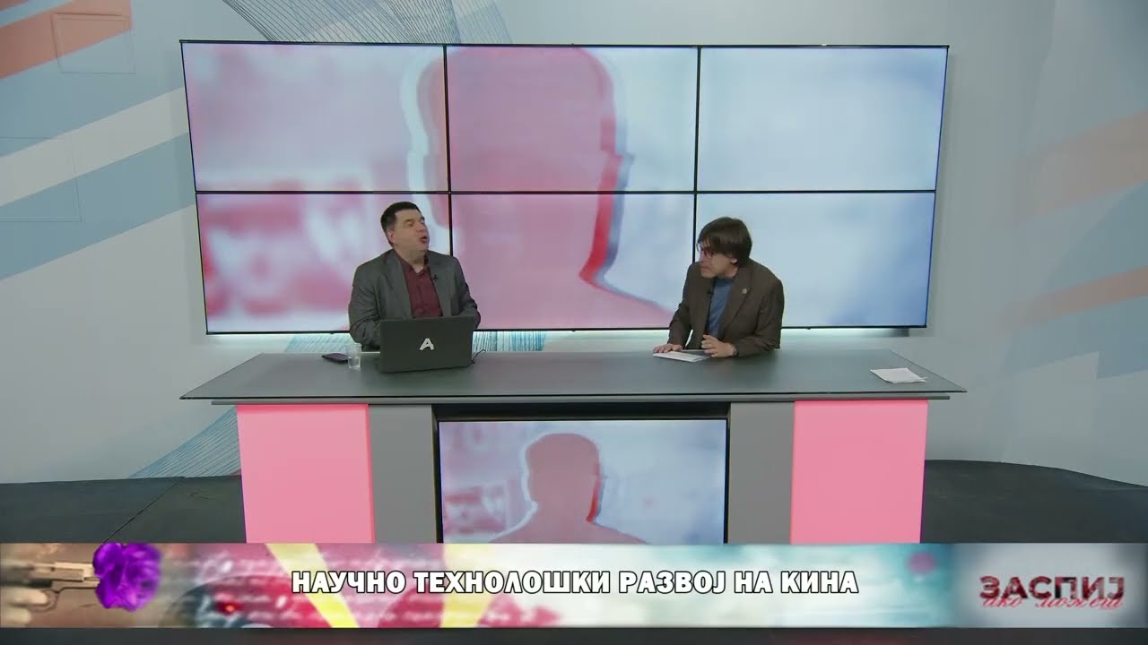 ЗАСПИЈ АКО МОЖЕШ (04.03.2026) ГОСТИН: ИГОР РАДЕВ - СИНОЛОГ