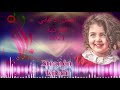 منوعات اغاني كرديه جديد Kurdische Musik 2021