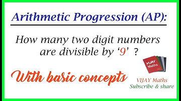 Arithmetic Expression | How many two digit numbers are divisible by 