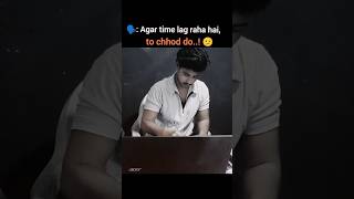 Aise kaise chhod du .......😊✨❤️🩹 #sscje #aspirants