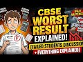 CBSE CLASS 12 RESULT DISCUSSION, OSM FAILED #cbse#cbseclass12#results