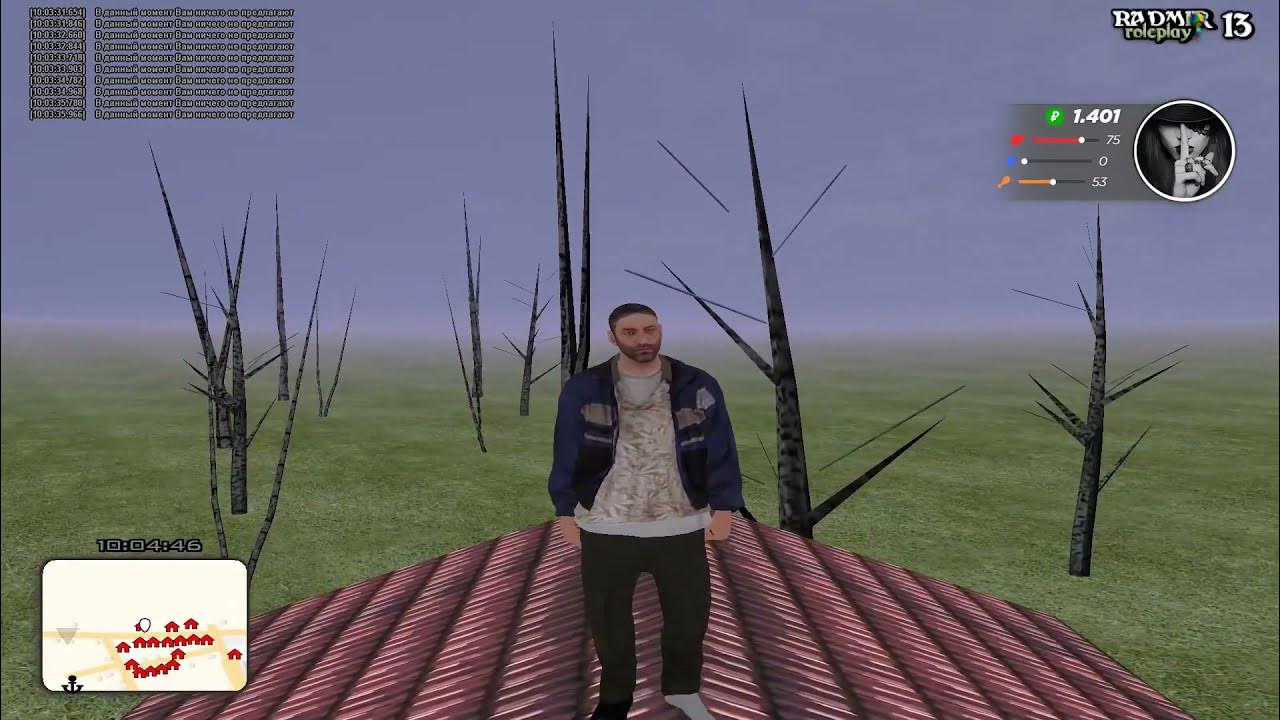 Сборка радмир рп. Модлоадер радмир. Модлоадер радмир. Moonloader. Modloader.