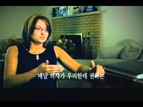 jyh의료민영화