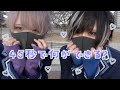 【BL】アイドルが45秒で何ができる?【踊ってみた】