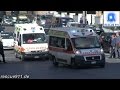 [Italy] Emergency vehicles in Rome