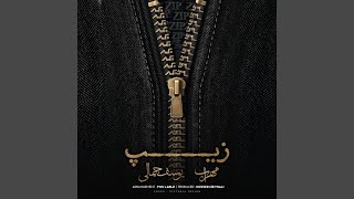 Zip