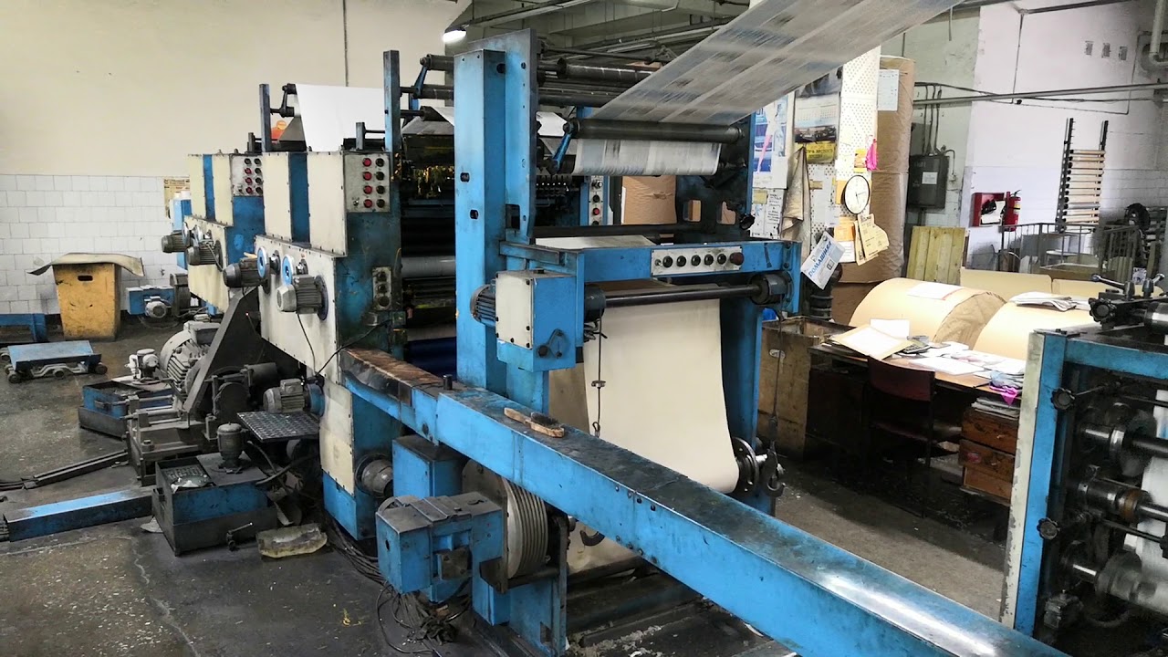Ролевая офсетная машина 6ПОГ-60 - YouTube