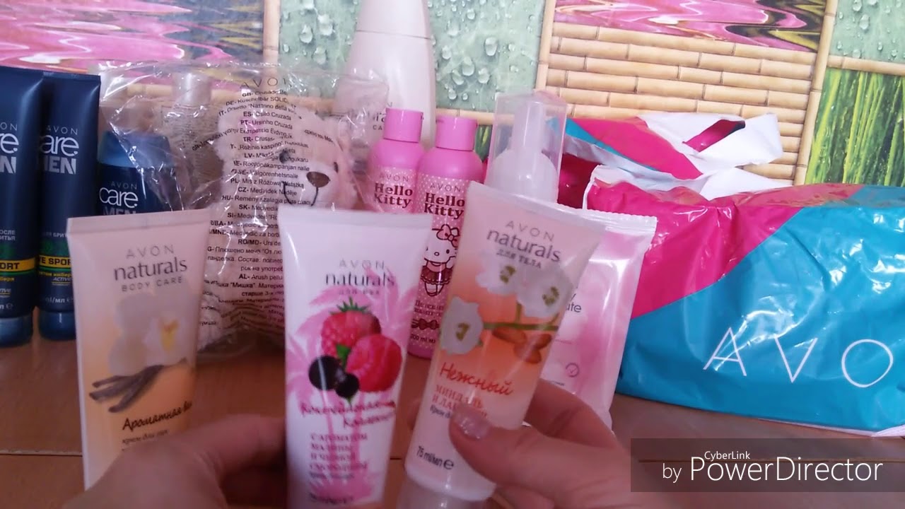 Заказ AVON 11/2018)))ПАКЕТ СЮРПРИЗ/КЛАССНЫЙ МИШКА)))