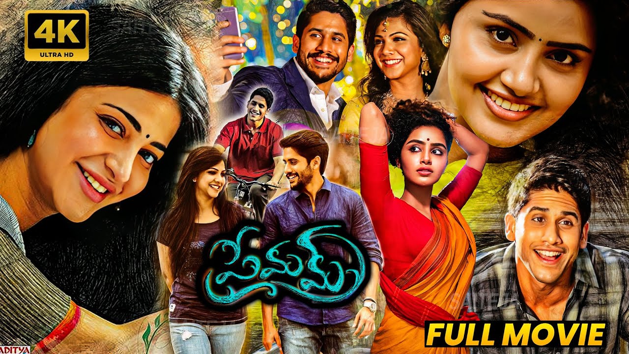 Premam Telugu Full Length HD Movie || Naga Chaitanya & Shruthi Haasan Love Comedy Movie || FSM