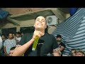 Cheb Hamada Arbi Recos Live 2024 سيدي عكاشة عشقت في شيباني شاب حمادة عربي ريكوس 