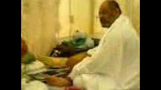 hajj 2005