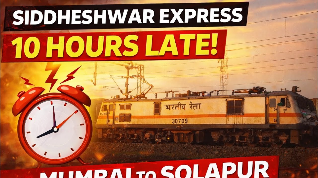 Siddheshwar Express running with mega delay!! 10hrs 15 mins running late 12115 arriving Solapur