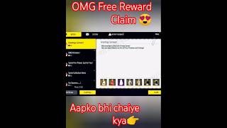 OMG Free Reward Claim 😍🎁 #trending #freefire #gift #2026