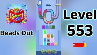 Beads Out Level 553 Walkthrough 🧩✨ | Tricky Bead Puzzle Solution | Go Answer