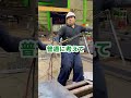 ガス切断で焼ける後輩🦍