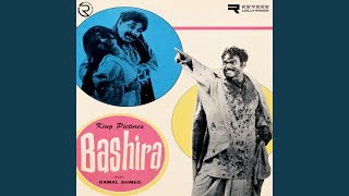 Download lagu Pehlay Akh Lardi Fer Dil Milday Fer Honday Qoul Qarar