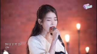 NAKKA Live version AKMU ft. IU on [IU'Palette] Ep. 9