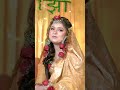 Khuda Aur Mohabbat II TCM LAB II  #2025  #love #lucknow #manjha  #bride #beautifulbride