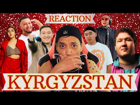 Реакция 58. Eazy Leggo ft Bayastan | Aktilek | ОКЕАН ТИХИЙ | FREEMAN996 ft TAMGA | Homa MusicANT