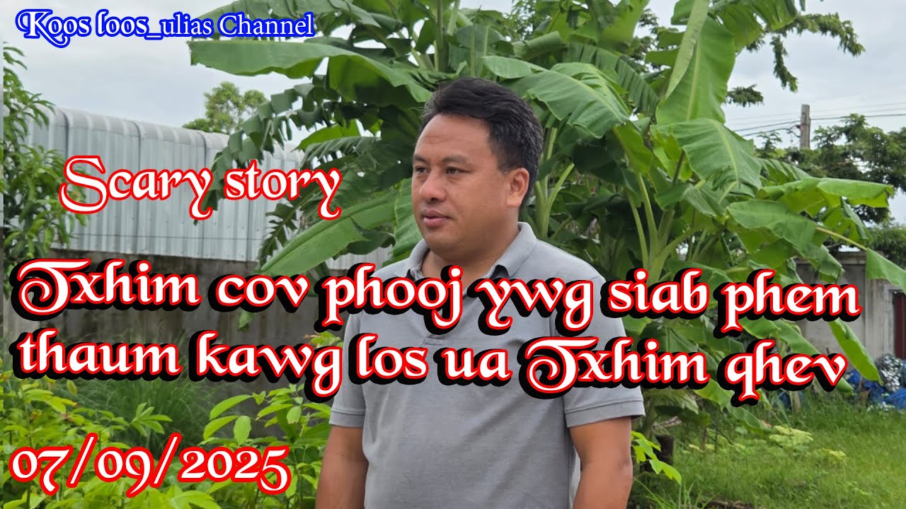 Txhim cov phooj ywg siab phem thaum kawg los ua Txhim qhev 07/09/2025