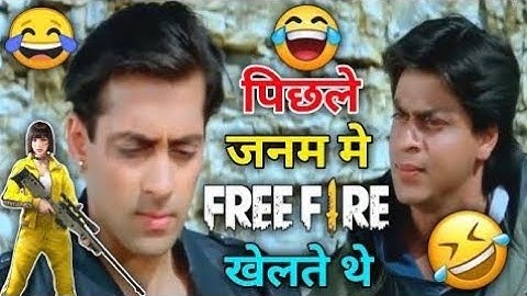 IMPOSSIBLE ☠️🥶 #shorts  #sigma #sigmarule #sigmamale #aura #respectaura #ytshorts 