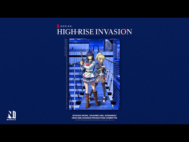 High-Rise Invasion Complete Anime Series English Dubbed DVD 12 Episodes