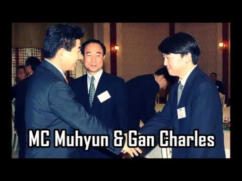 MC무현 VS 안철수 비트박스 (ReMix)