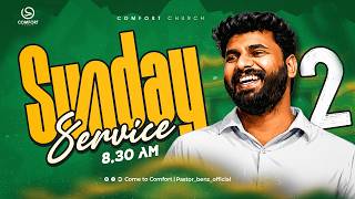 LIVE |  SUNDAY 2nd  SERVICE | 21 JUNE 2026 | PASTOR BENZ | COMFORT CHURCH